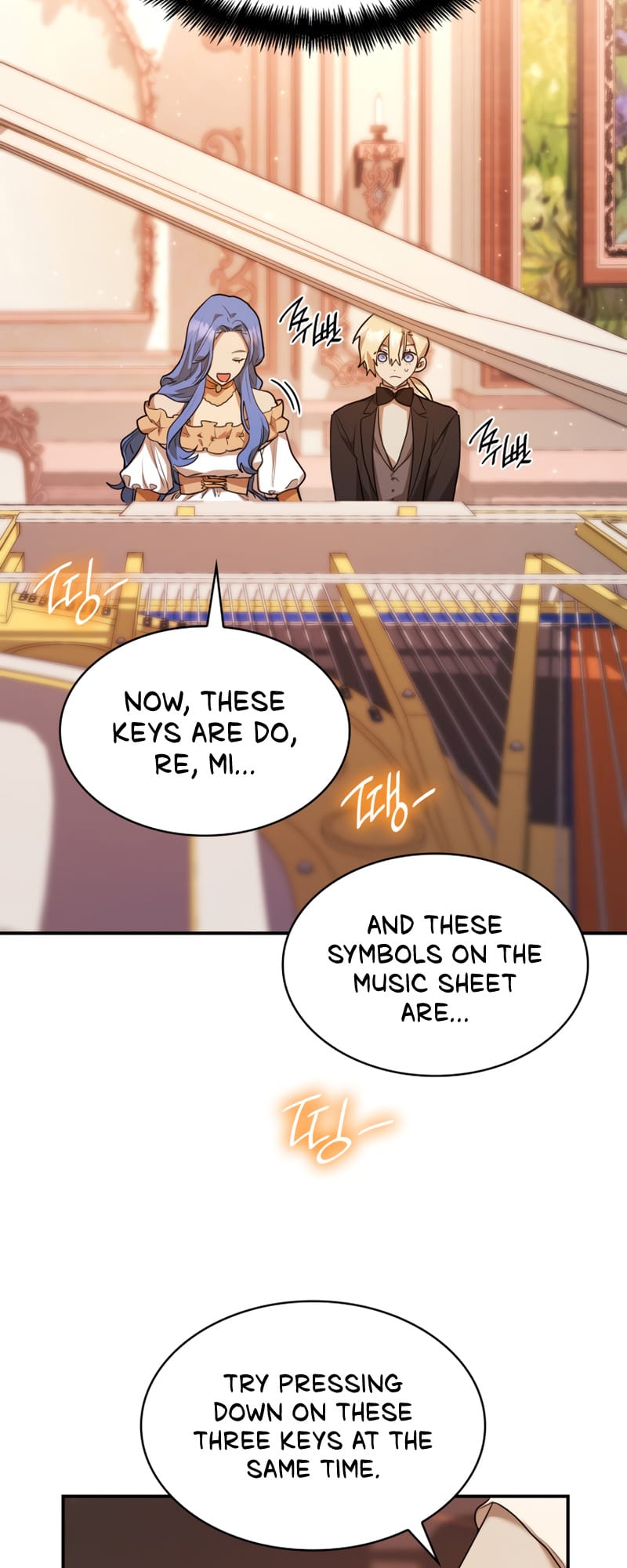 Infinite Mage, Chapter 11 image 09